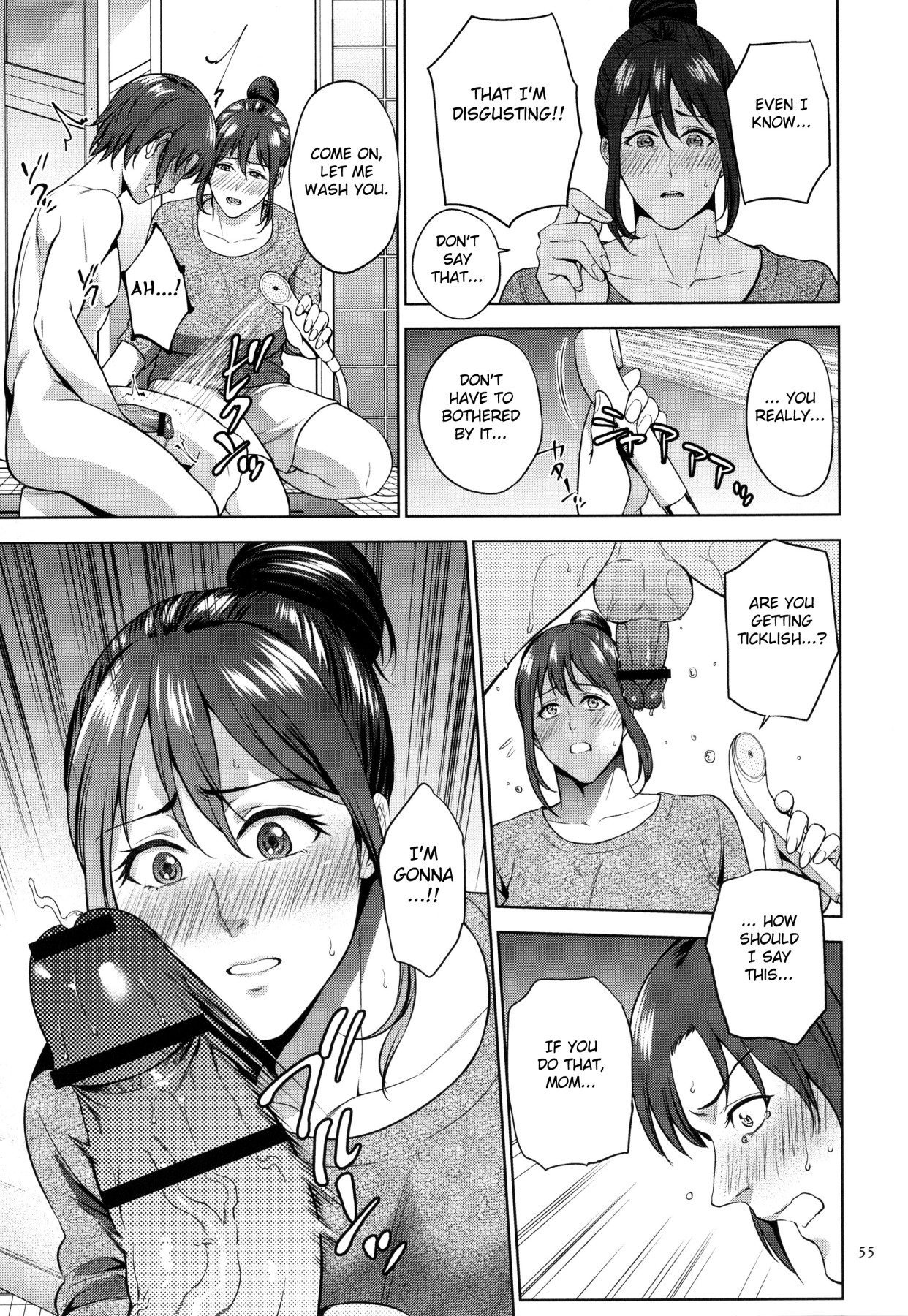 Hentai Manga Comic-Honey Mother And Child Immoral-Read-53